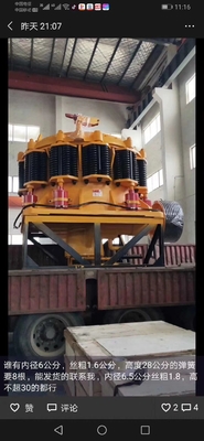 4.25FT سازنده سنگ شکن مخروطی Symons دستگاه سنگ شکن سنگ معدن سنگ معدن سنگدانه کارخانه سنگ شکن سنگ معدن شن و ماسه